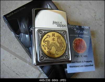 Click image for larger version. 

Name:	Zippo Magical Talisman th. $. (4).JPG 
Views:	2 
Size:	65,6 KB 
ID:	10474